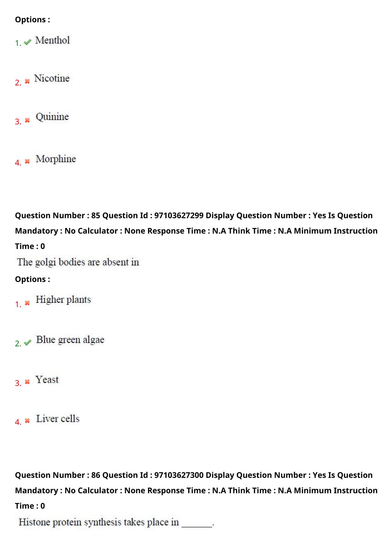 AP RCET 2024 Botany Question Paper - Page 53