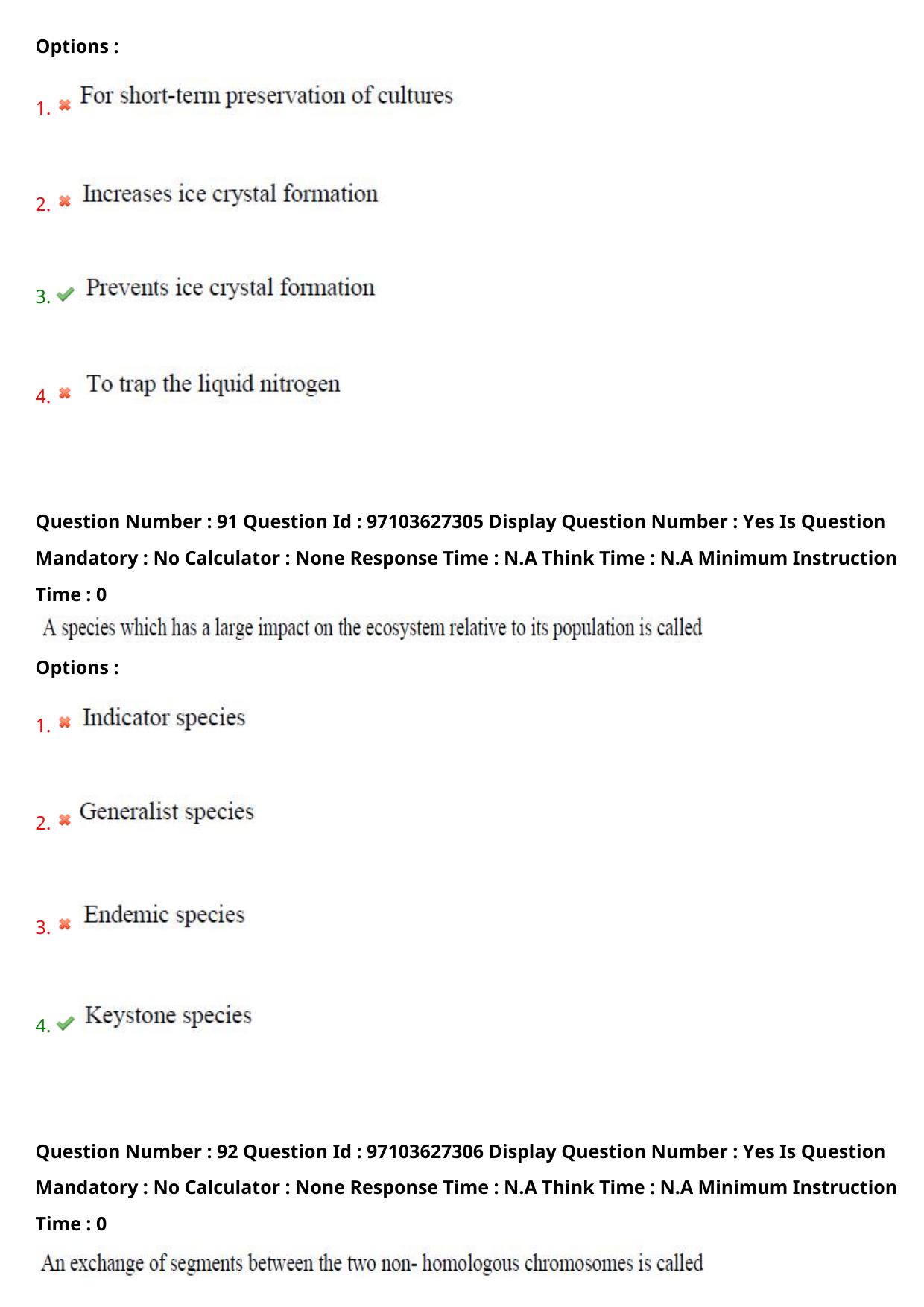 AP RCET 2024 Botany Question Paper - Page 56