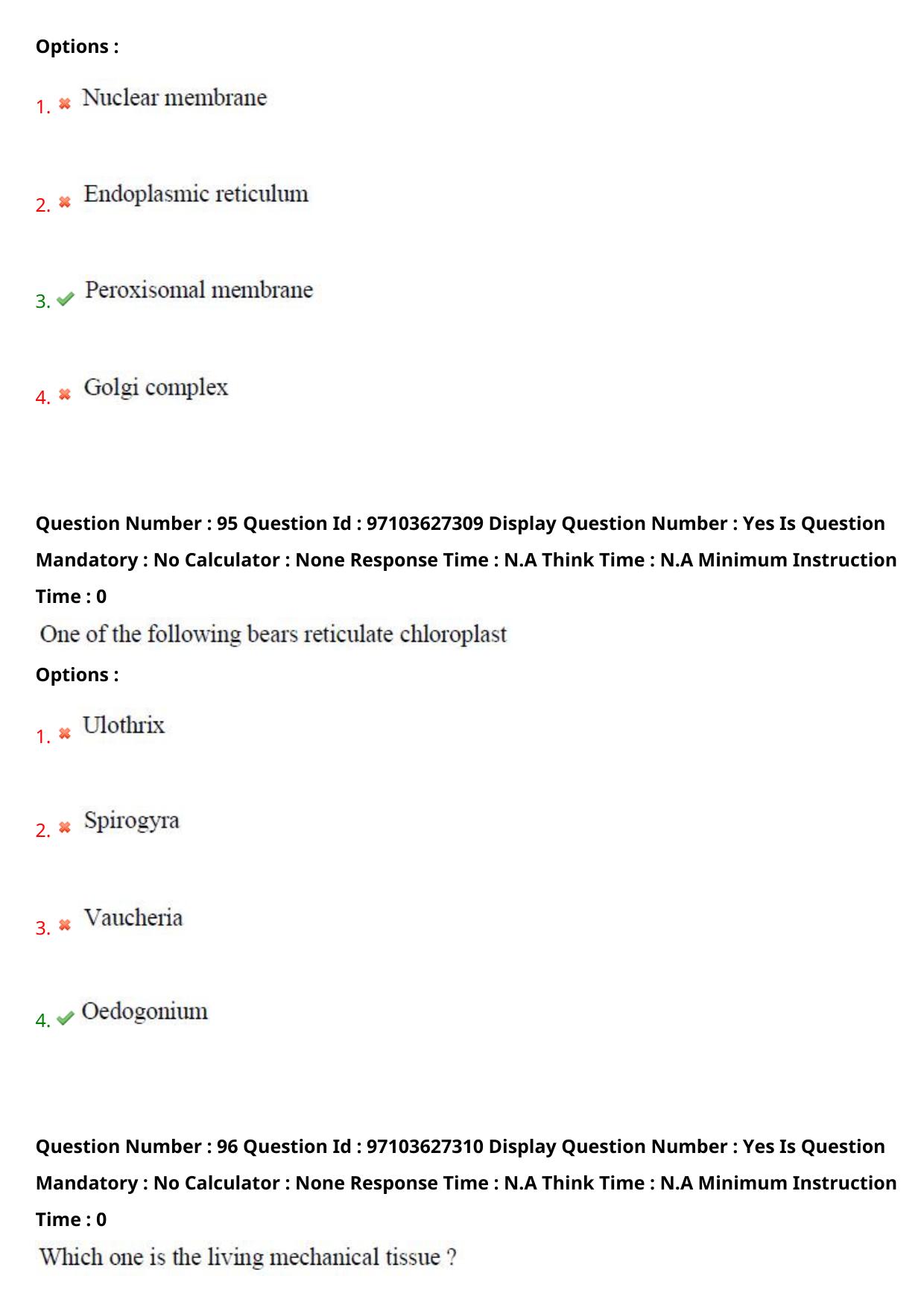 AP RCET 2024 Botany Question Paper - Page 58