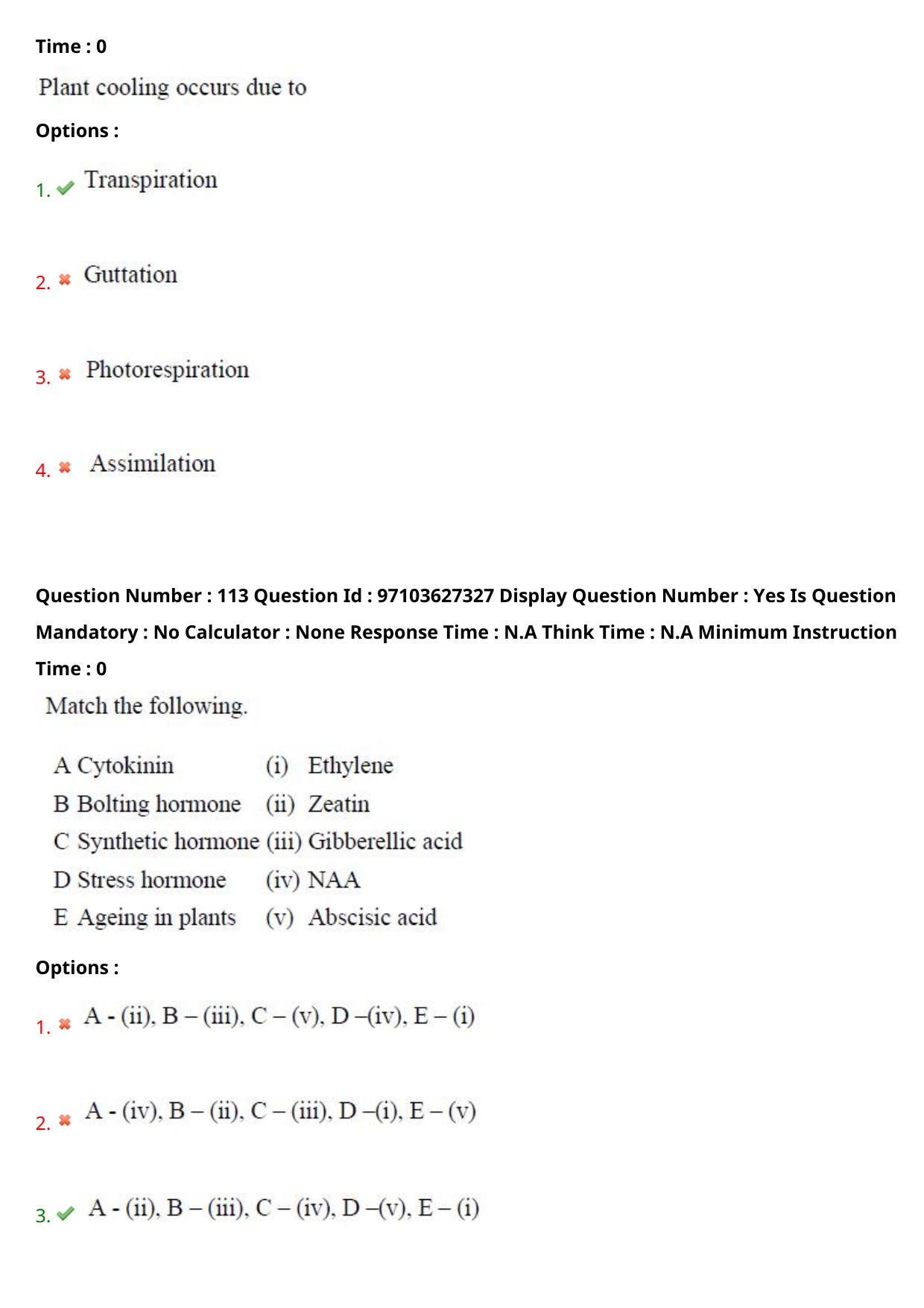 AP RCET 2024 Botany Question Paper - Page 67