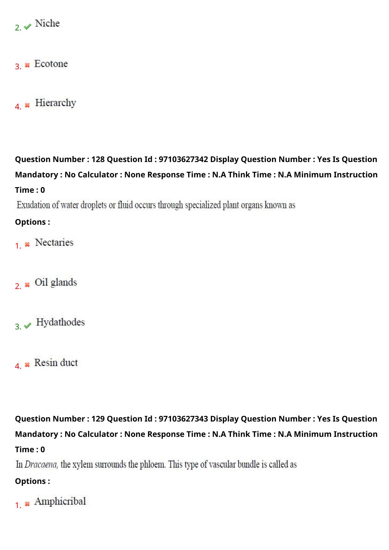 AP RCET 2024 Botany Question Paper - Page 75
