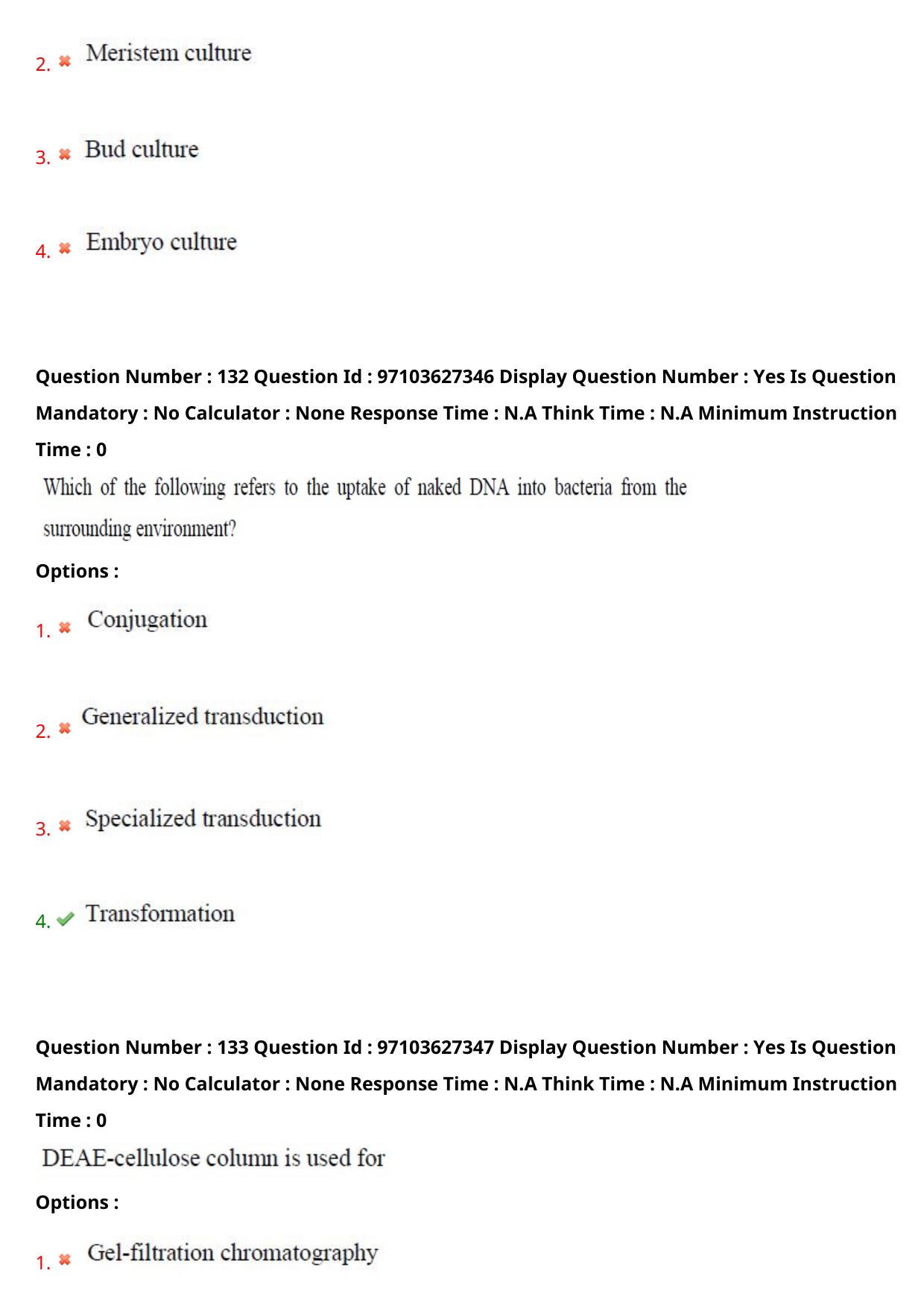 AP RCET 2024 Botany Question Paper - Page 77