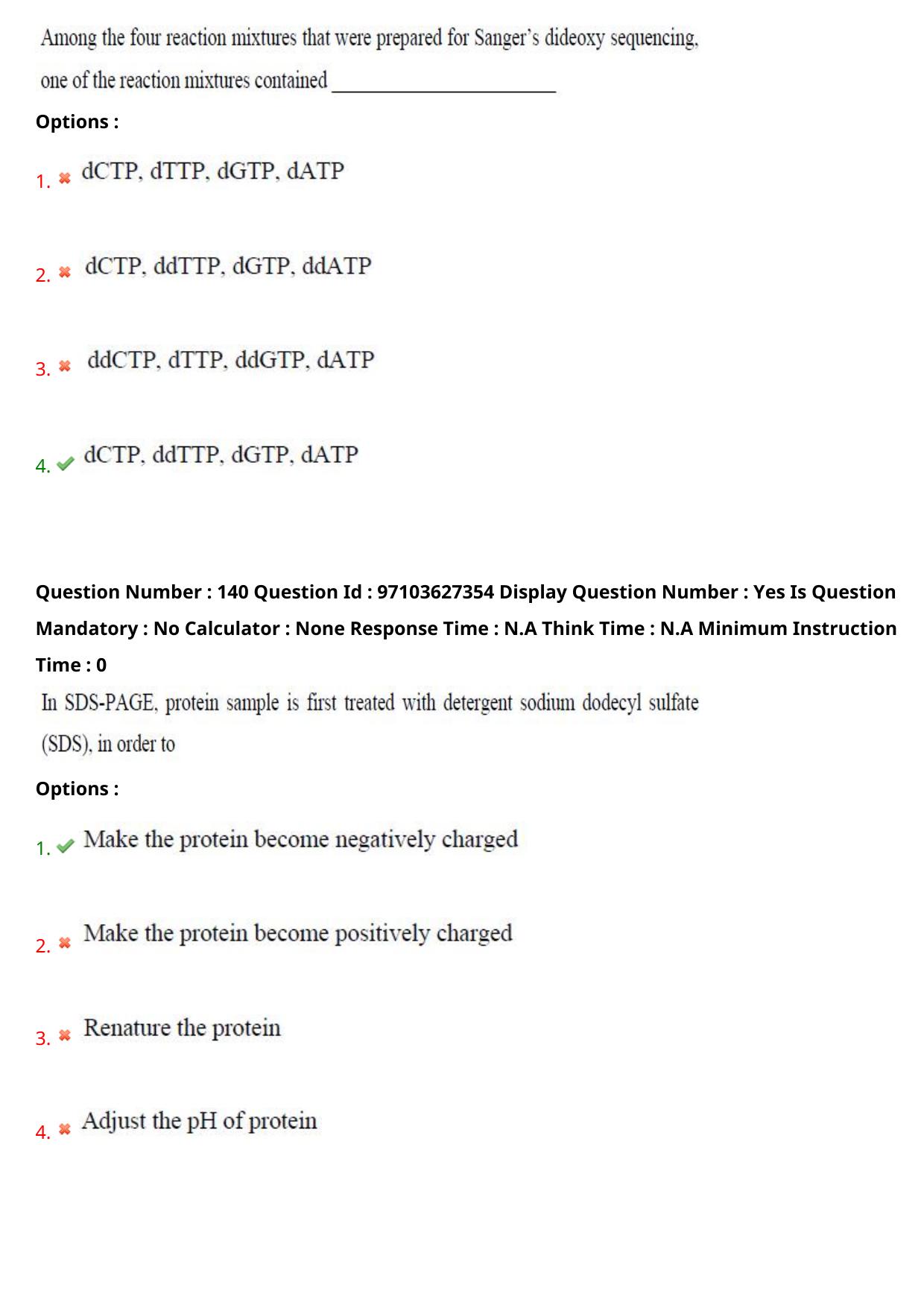 AP RCET 2024 Botany Question Paper - Page 81