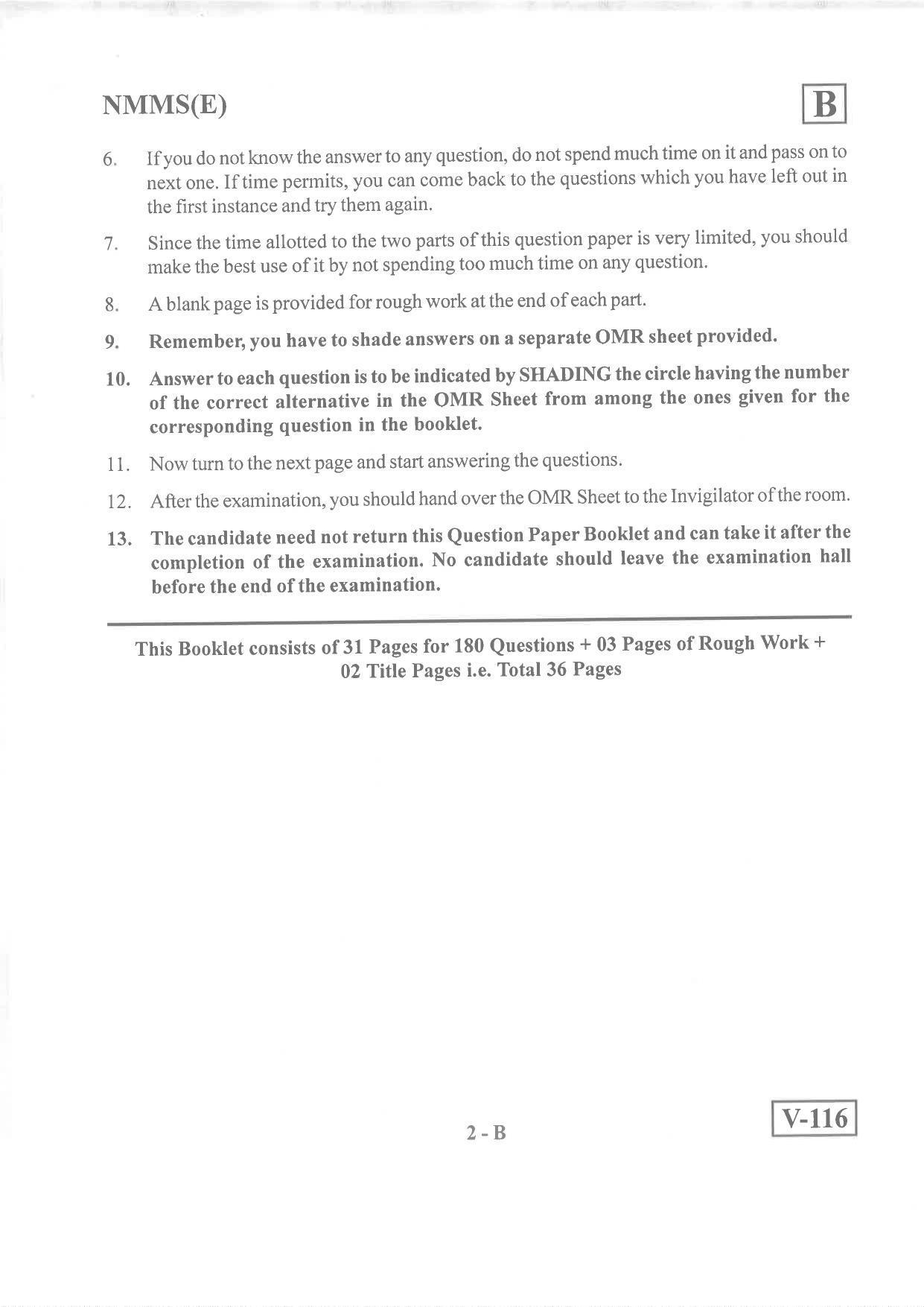 English Medium Nov 2019 (Set B) Class 8 Andhra Pradesh NMMS Question Papers - Page 2