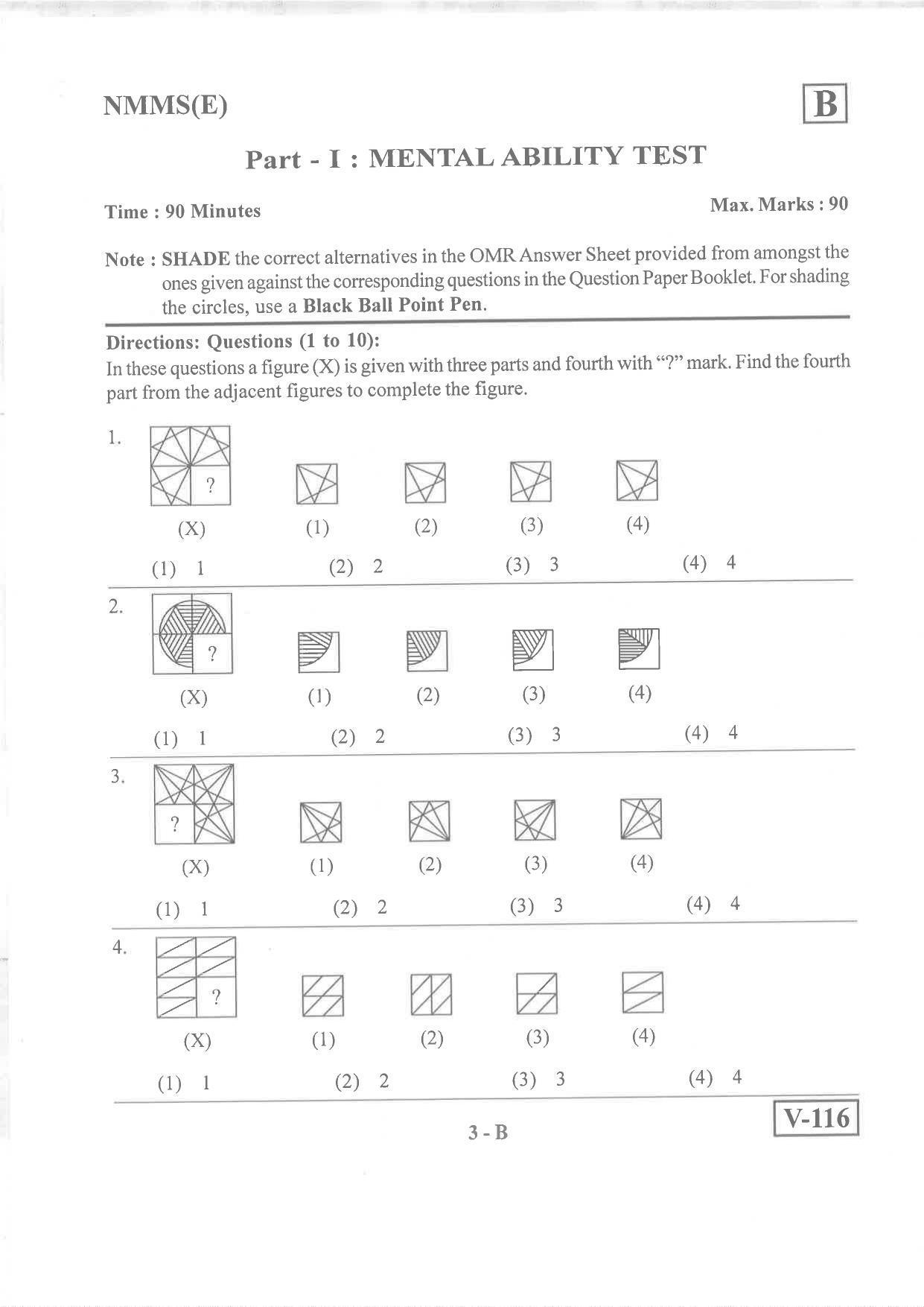 English Medium Nov 2019 (Set B) Class 8 Andhra Pradesh NMMS Question Papers - Page 3
