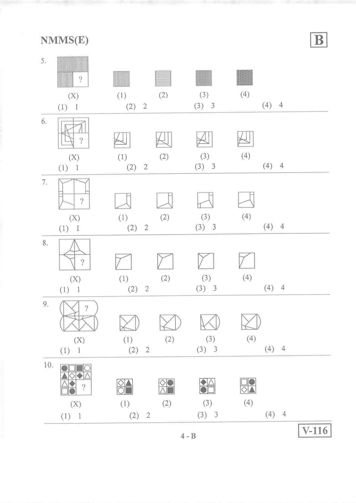 English Medium Nov 2019 (Set B) Class 8 Andhra Pradesh NMMS Question Papers - Page 4