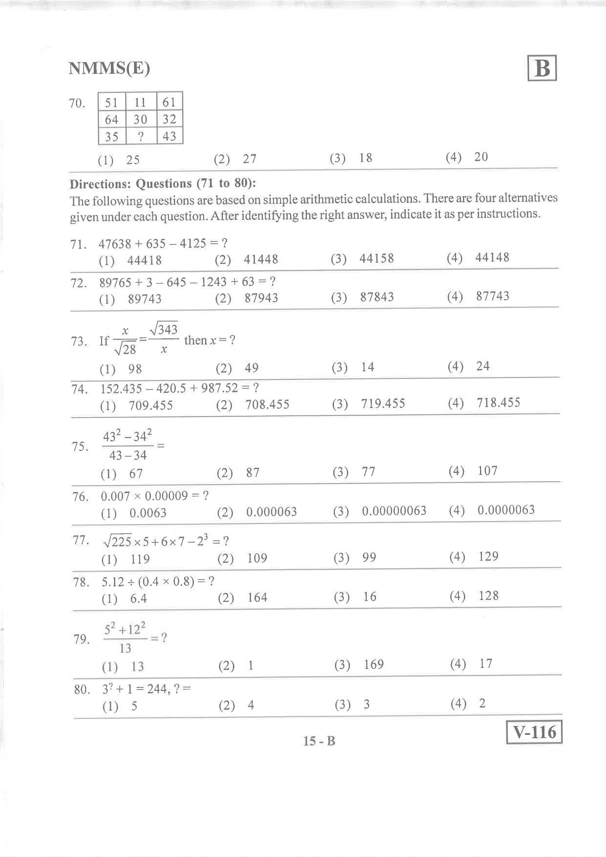 English Medium Nov 2019 (Set B) Class 8 Andhra Pradesh NMMS Question Papers - Page 15