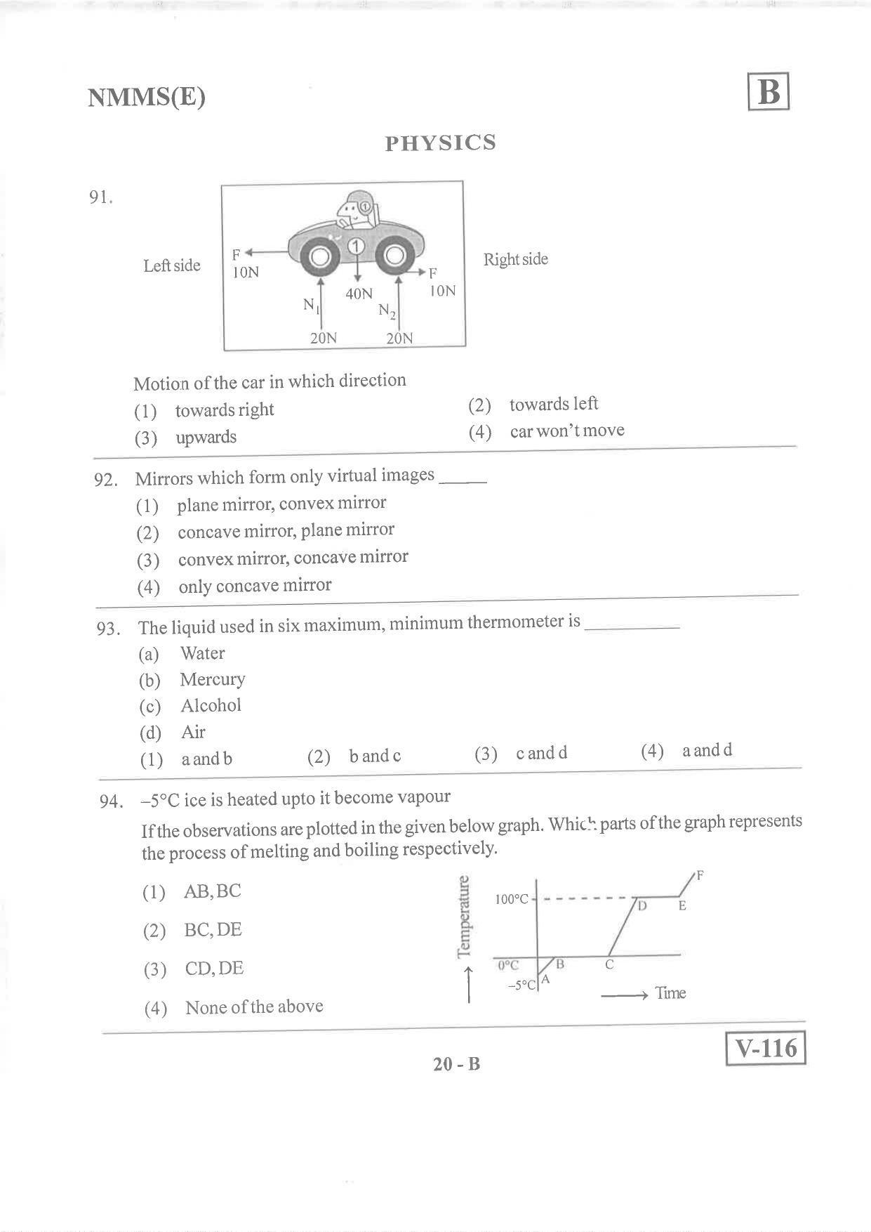 English Medium Nov 2019 (Set B) Class 8 Andhra Pradesh NMMS Question Papers - Page 20