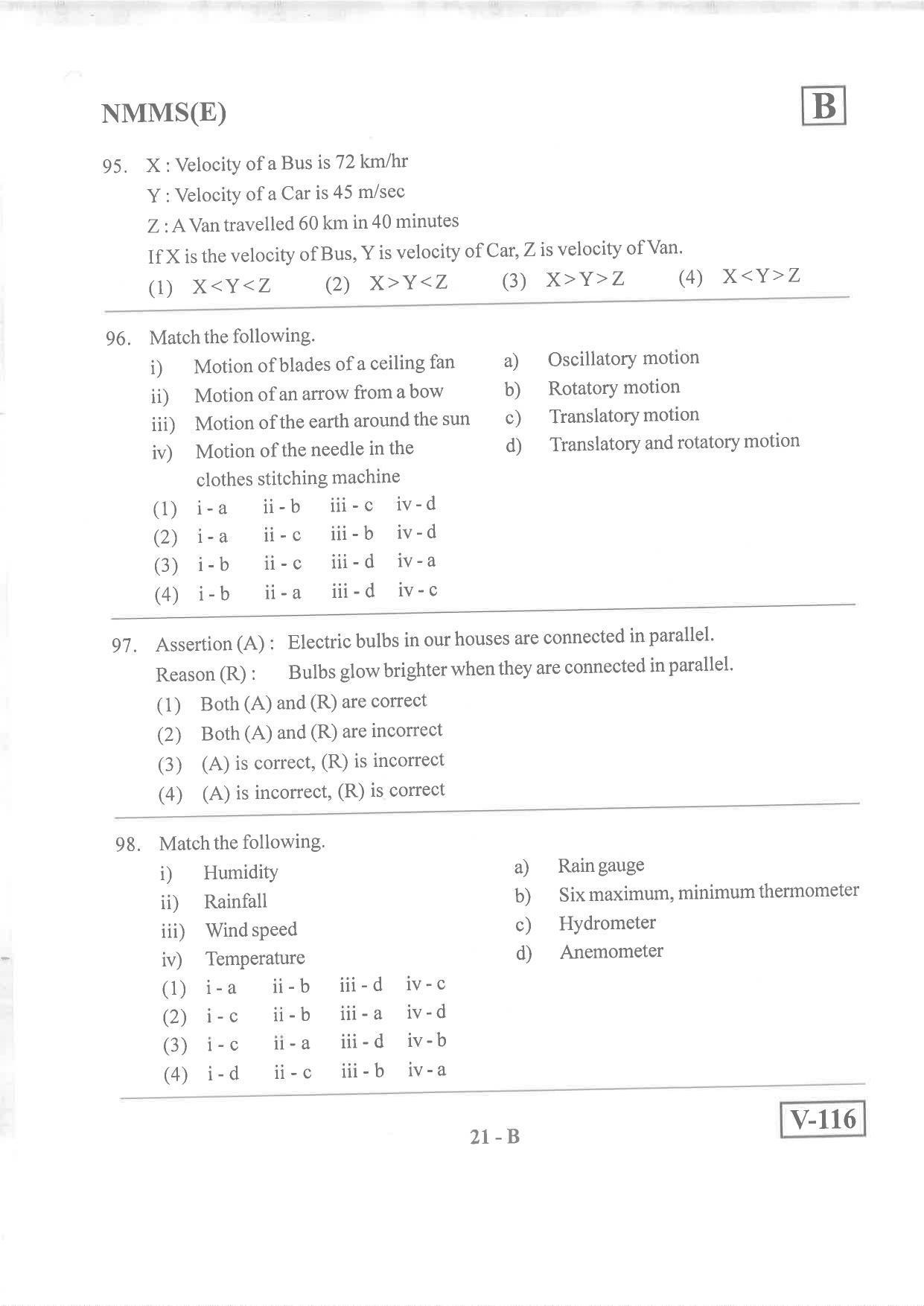 English Medium Nov 2019 (Set B) Class 8 Andhra Pradesh NMMS Question Papers - Page 21