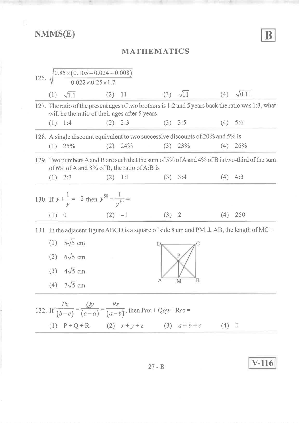 English Medium Nov 2019 (Set B) Class 8 Andhra Pradesh NMMS Question Papers - Page 27