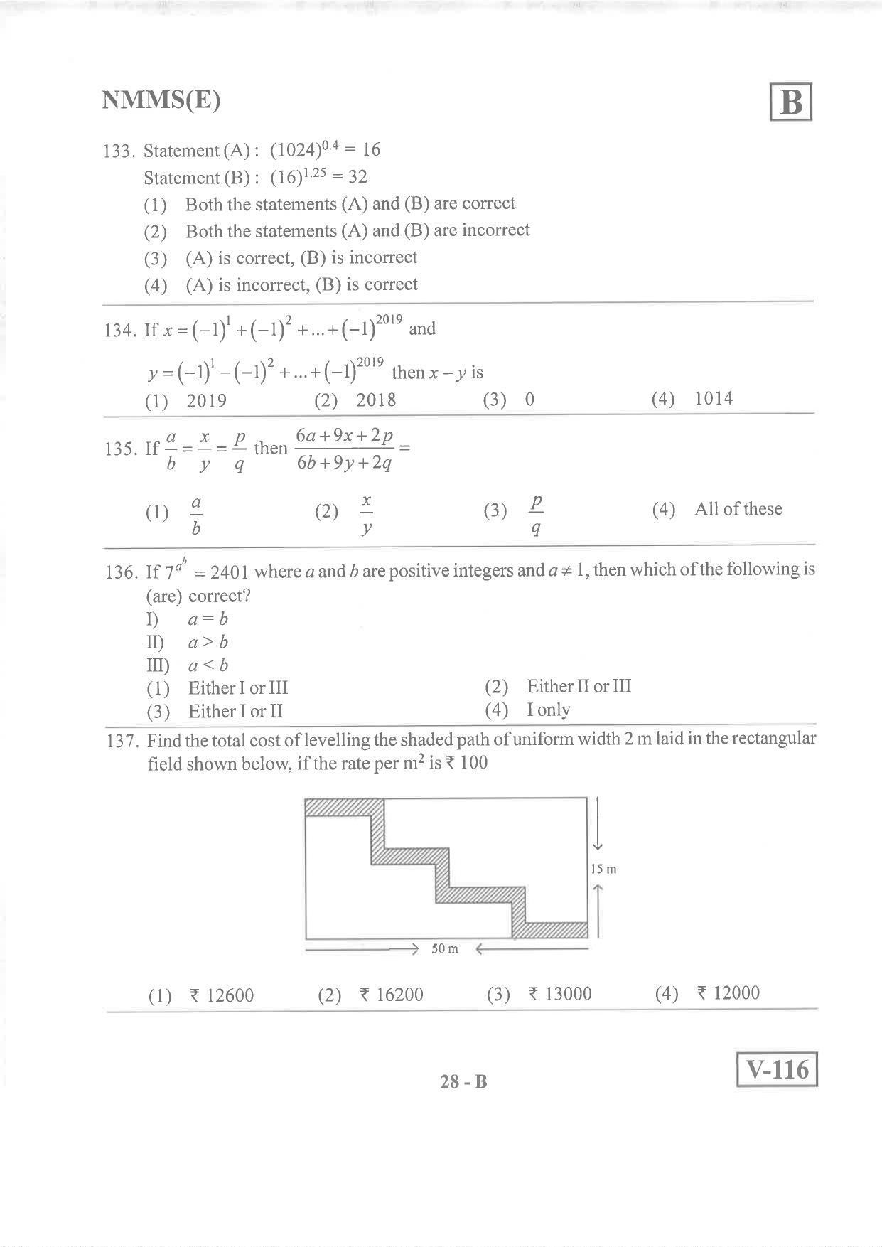 English Medium Nov 2019 (Set B) Class 8 Andhra Pradesh NMMS Question Papers - Page 28