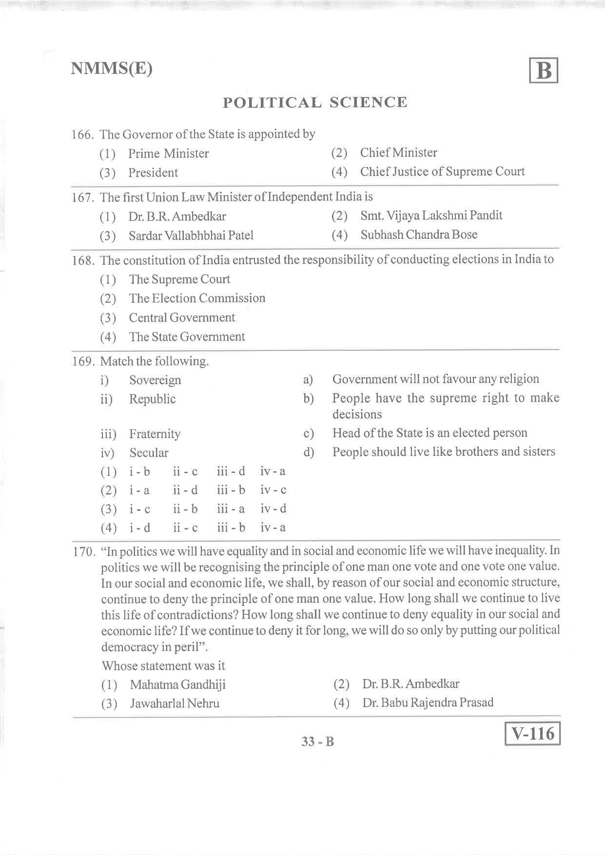 English Medium Nov 2019 (Set B) Class 8 Andhra Pradesh NMMS Question Papers - Page 33