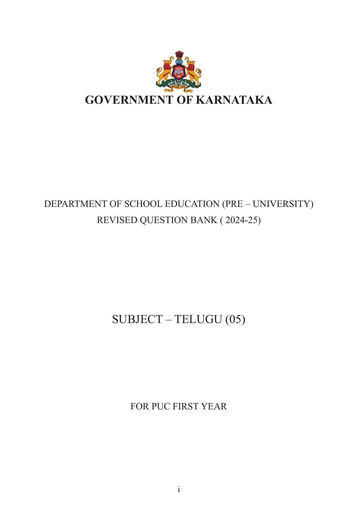 Karnataka 1st PUC Question Bank 2025 - Telugu - Page 1