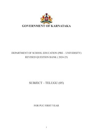 Karnataka 1st PUC Question Bank 2025 - Telugu