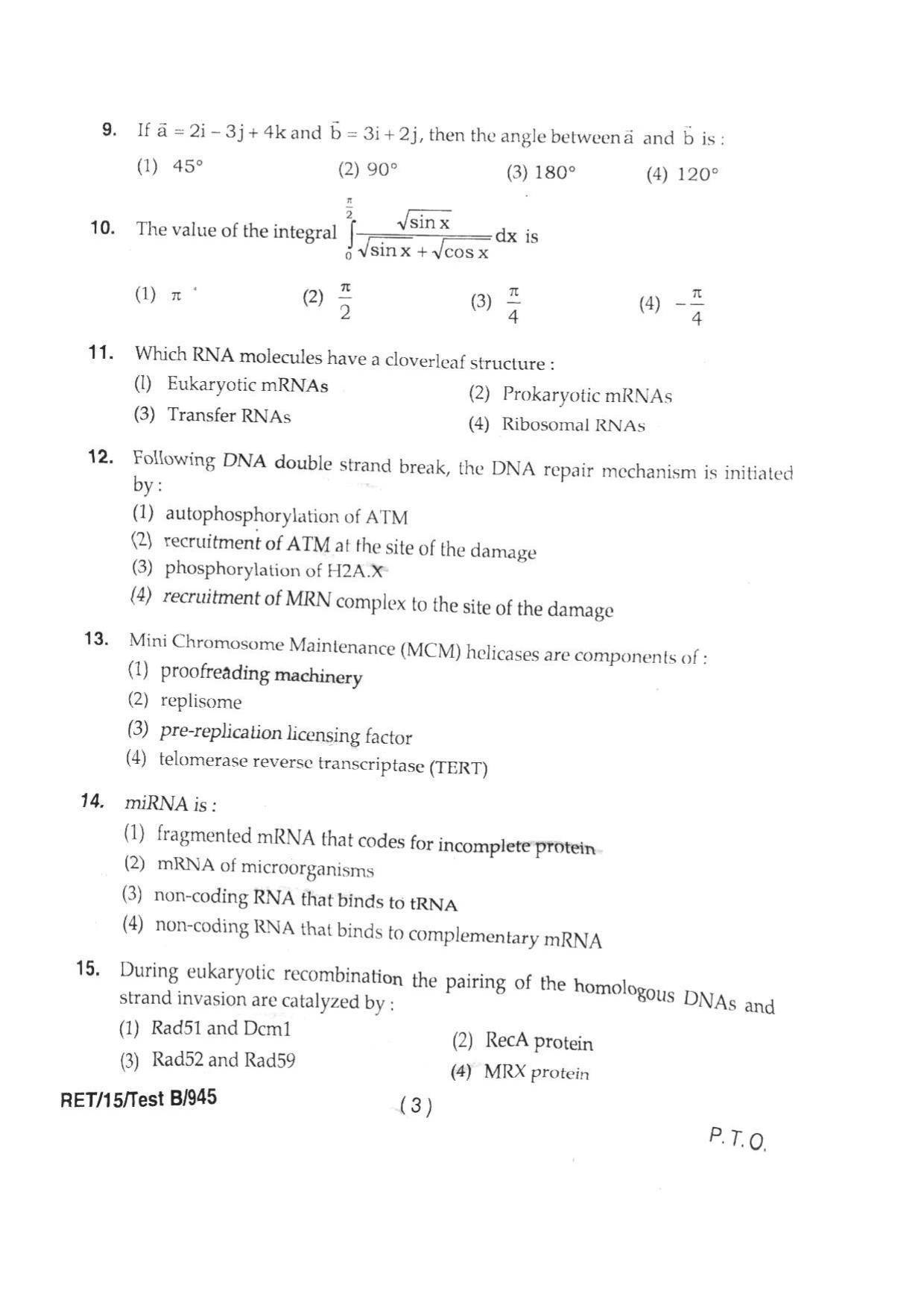 BHU RET BIOTECHNOLOGY 2015 Question Paper - Page 5