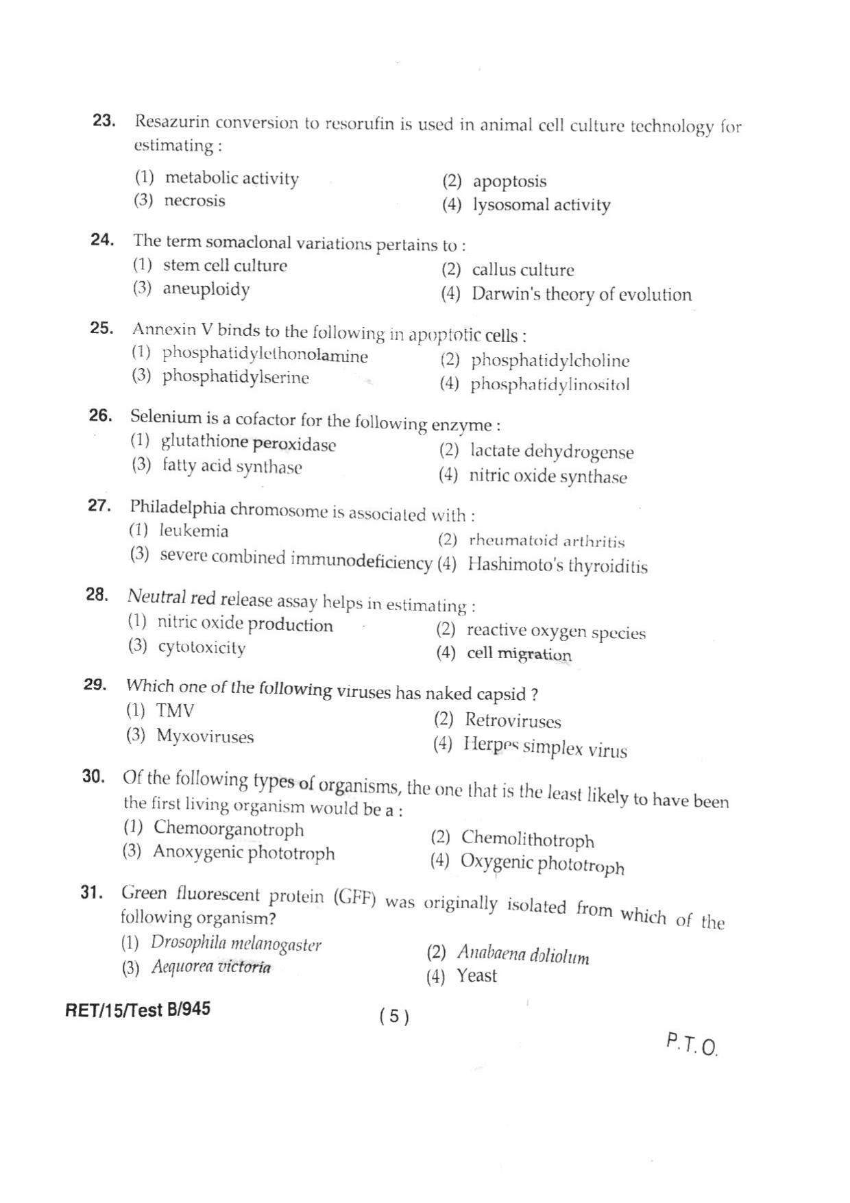 BHU RET BIOTECHNOLOGY 2015 Question Paper - Page 7