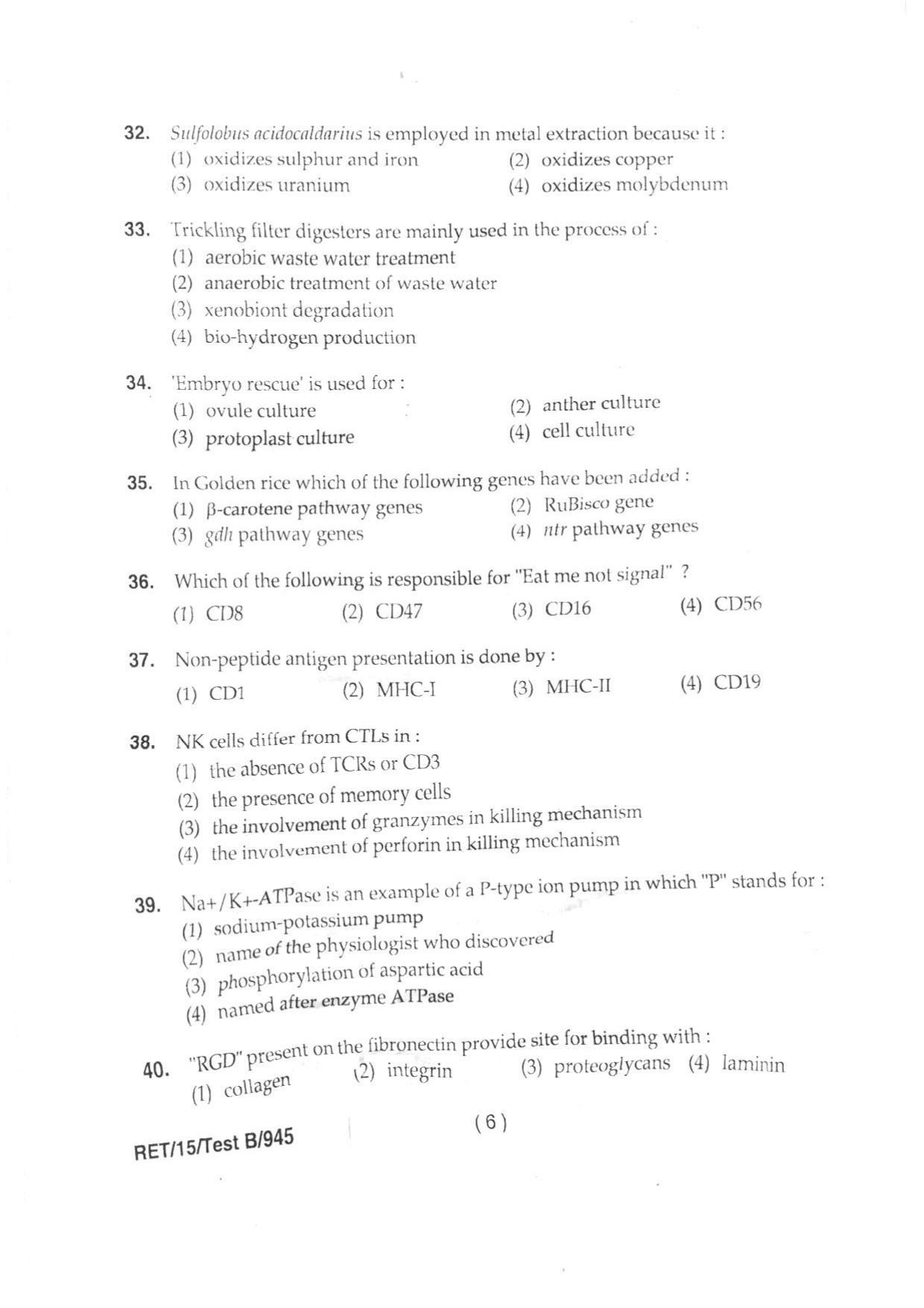 BHU RET BIOTECHNOLOGY 2015 Question Paper - Page 8