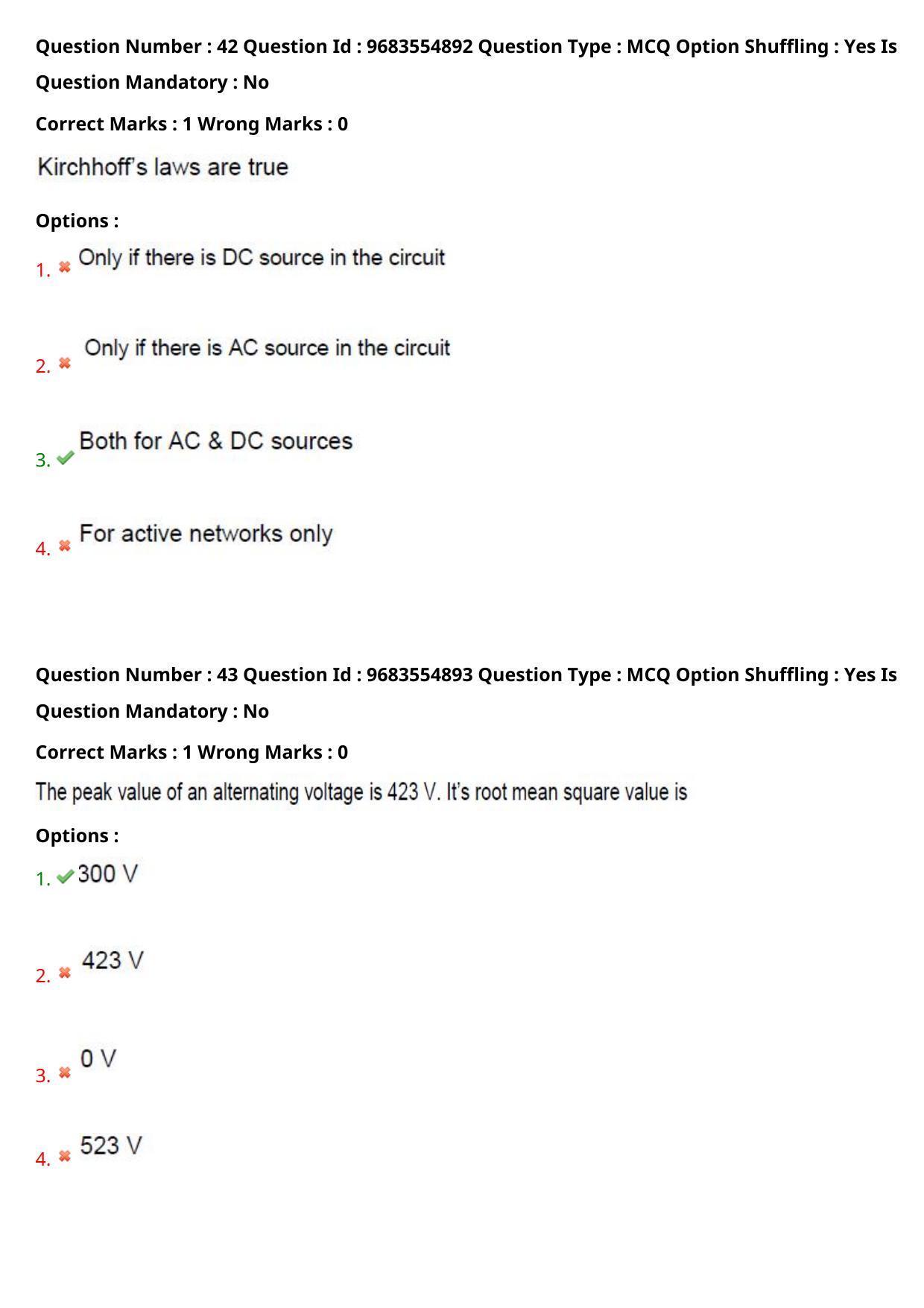 TS CPGET 2021 M.Sc. Electronics (Shift 1) Question Paper with Answer Key - Page 24