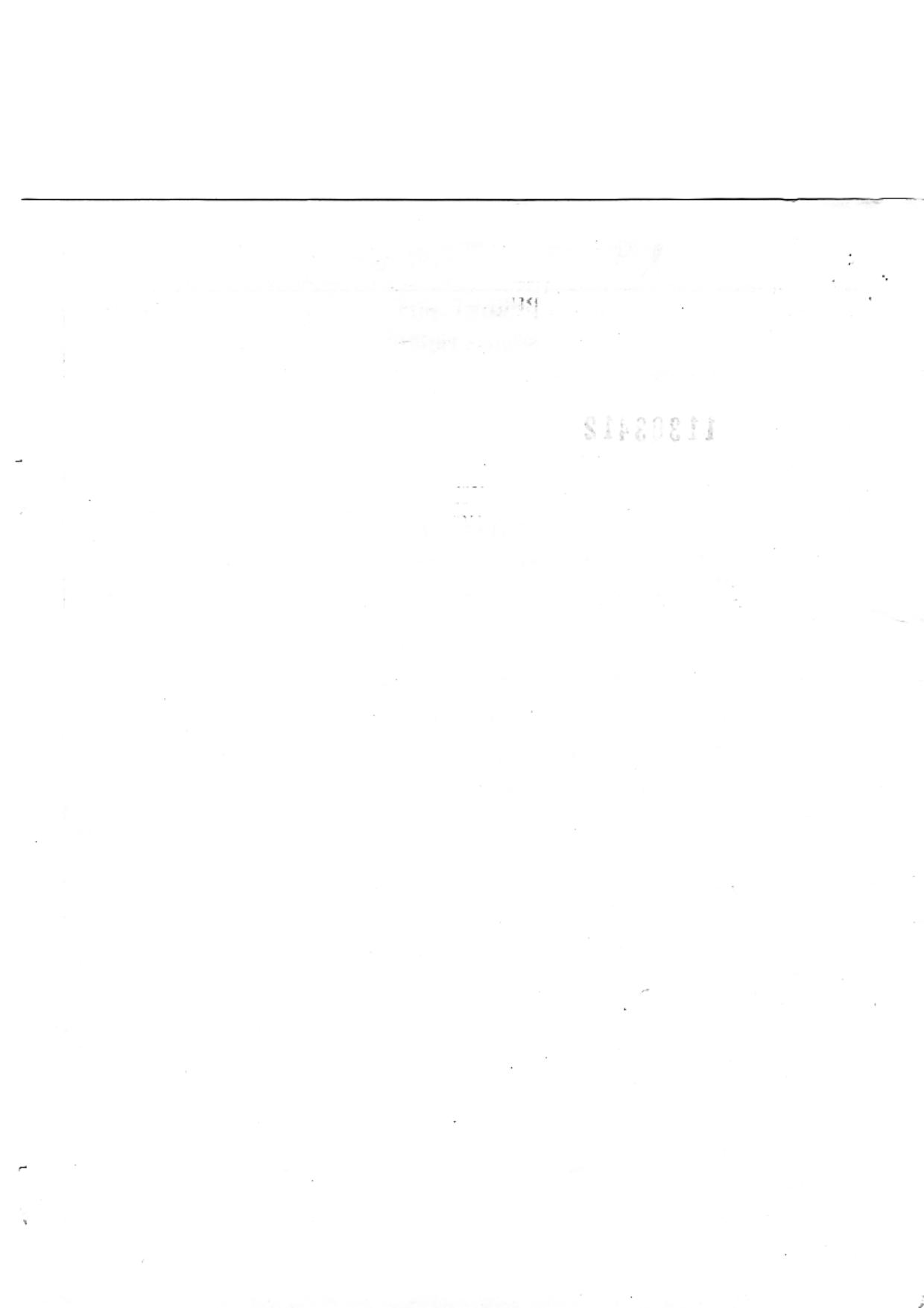 PUBDET 2017 Physics Question Papers - Page 2