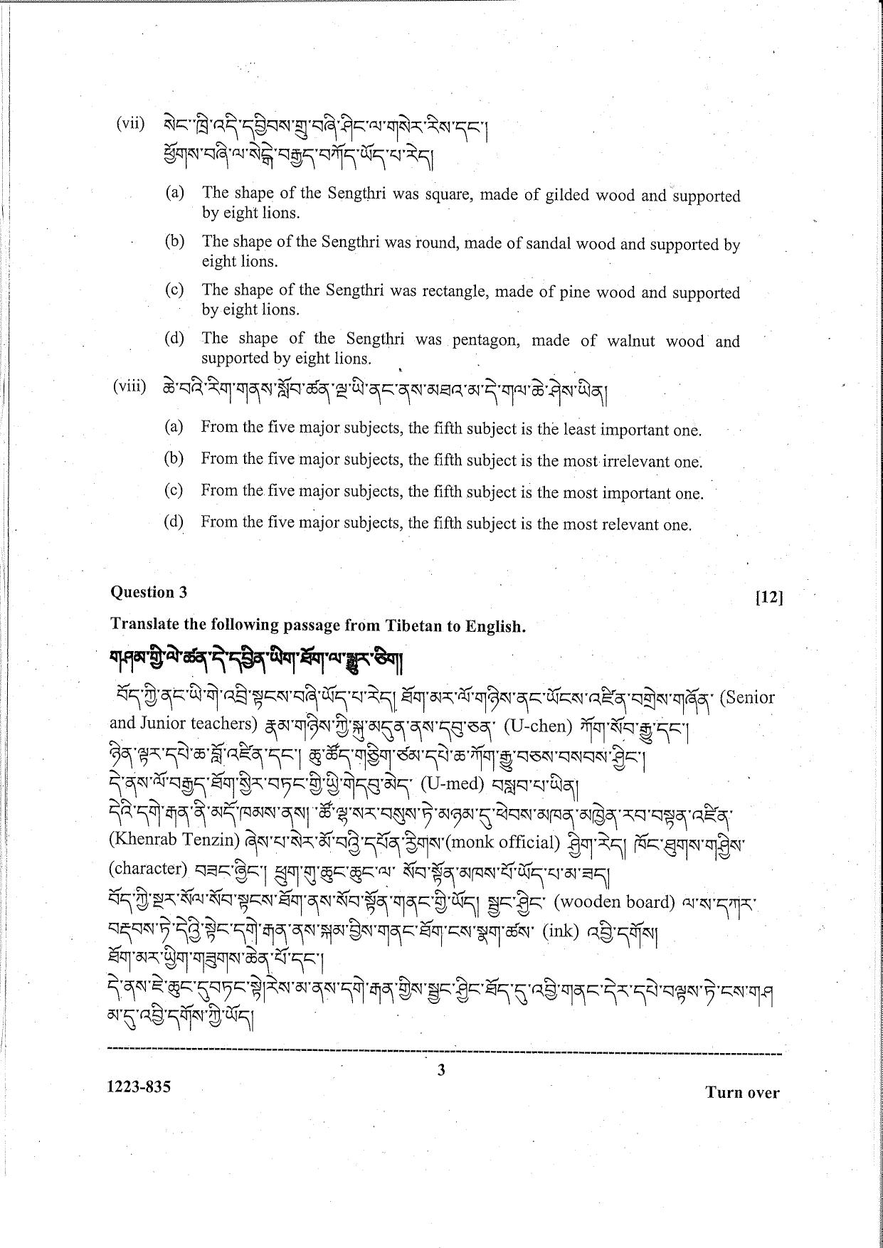 ISC Class 12 Tibetan 2023 Question Paper - Page 3