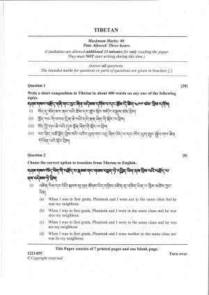 ISC Class 12 Tibetan 2023 Question Paper