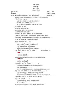 HPBOSE Class 5 Math Sample Question Papers