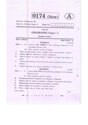 TS Intermediate 1st Year Geography Model Question Papers 2023