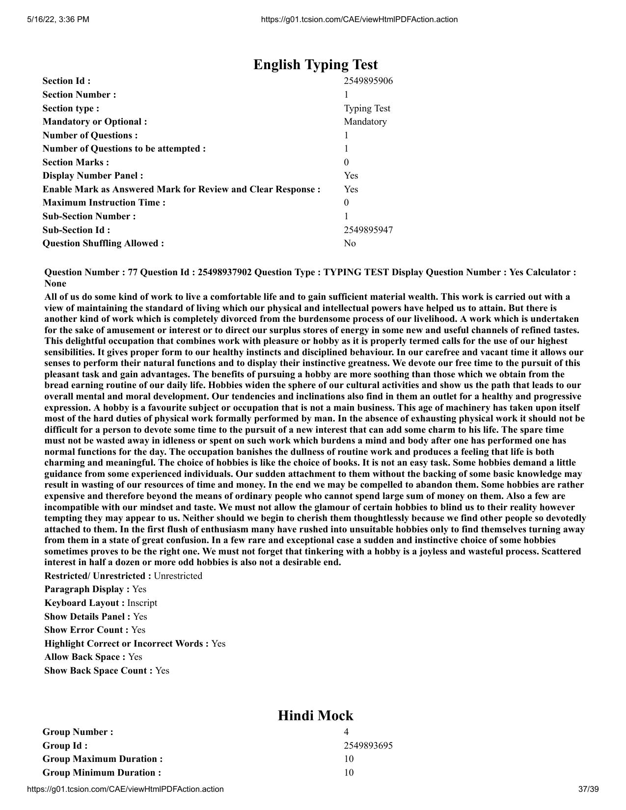 MP CPCT 14 May 2022 Question Paper Shift 2 - Page 37