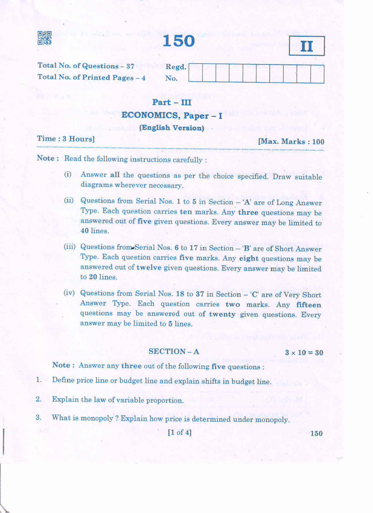 AP 2nd Year General Question Paper March - 2020 - ECONOMICS-I(EM) - Page 1