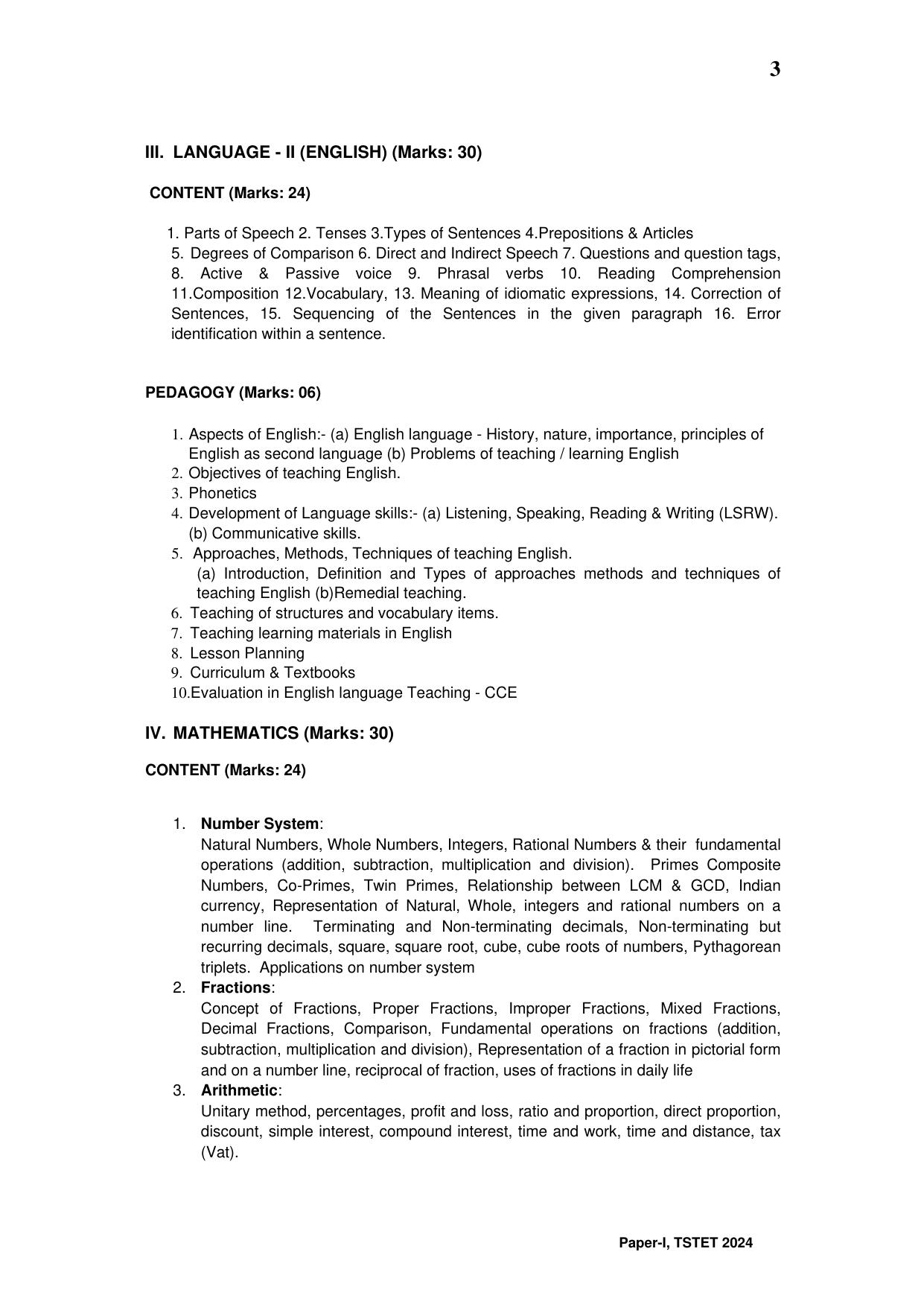 TS TET Syllabus - Paper-I (Gujarathi) - Page 3