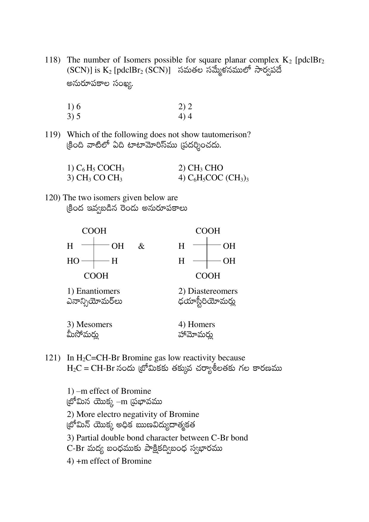 AP EDCET 2017 Chemistry Question Paper - Page 6