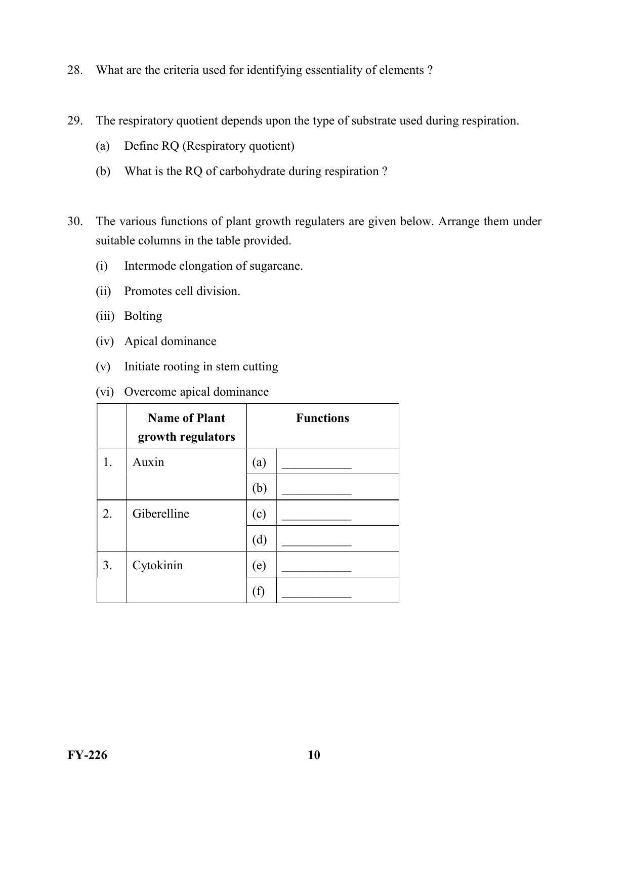 Kerala Plus One (Class 11th) Biology Question Paper 2021 - Page 10