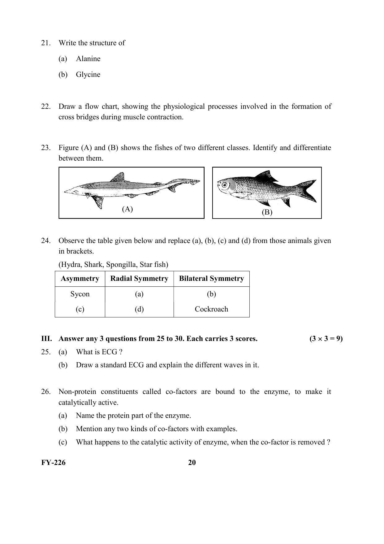 Kerala Plus One (Class 11th) Biology Question Paper 2021 - Page 20