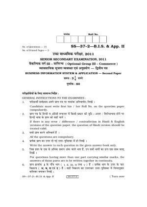 Class 12 2011 Business Information Systems & Application - II RBSE Question Paper