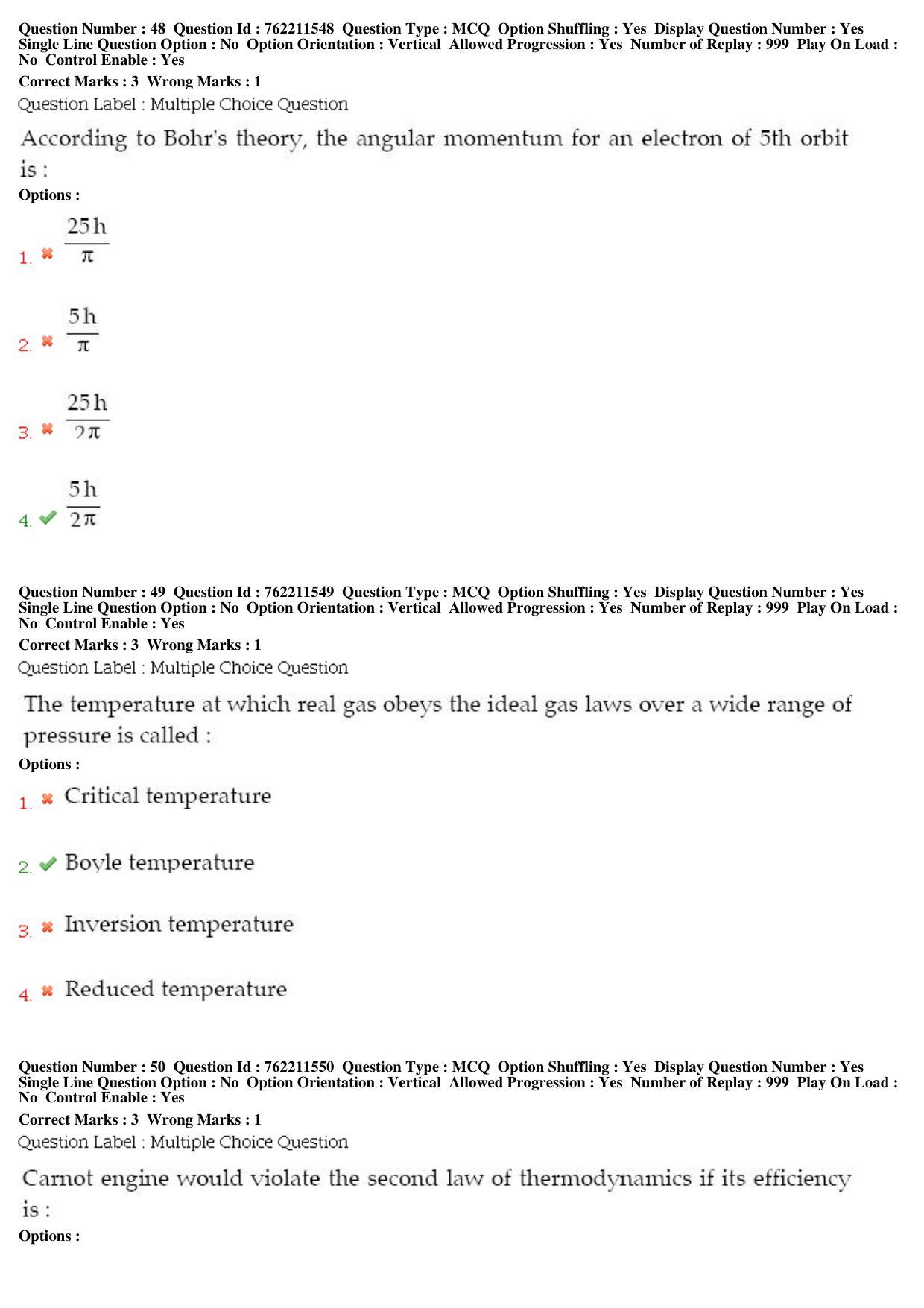 BHU RET Madicinal Chemistry 2019 Question Paper  - Page 25
