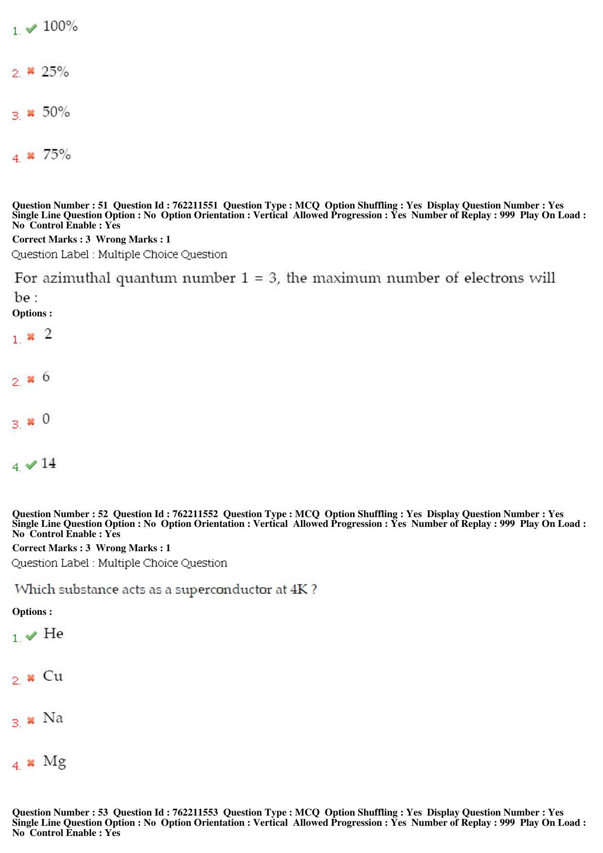 BHU RET Madicinal Chemistry 2019 Question Paper  - Page 26