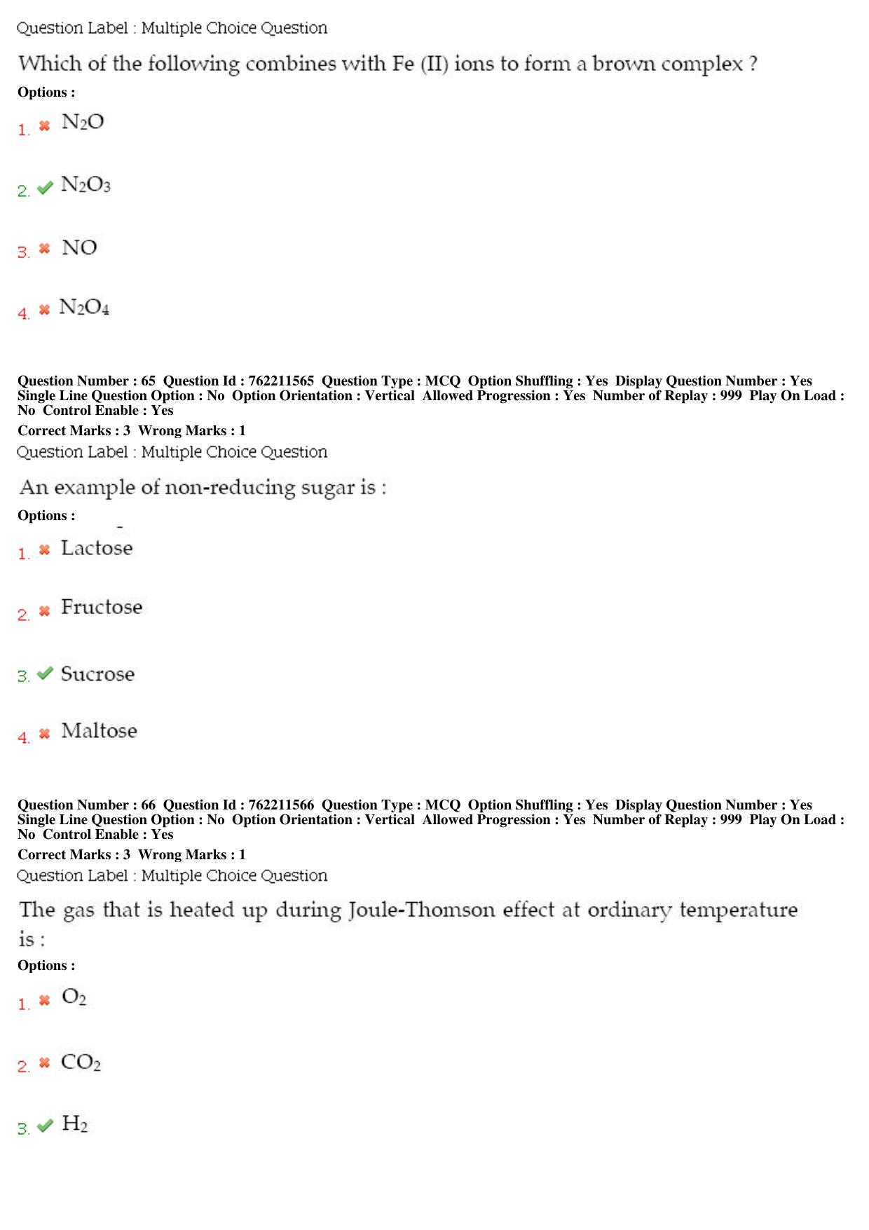 BHU RET Madicinal Chemistry 2019 Question Paper  - Page 31