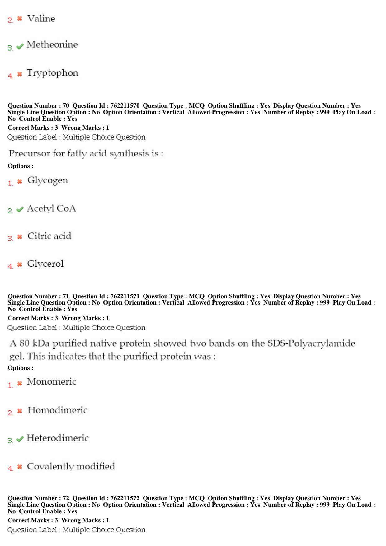 BHU RET Madicinal Chemistry 2019 Question Paper  - Page 33
