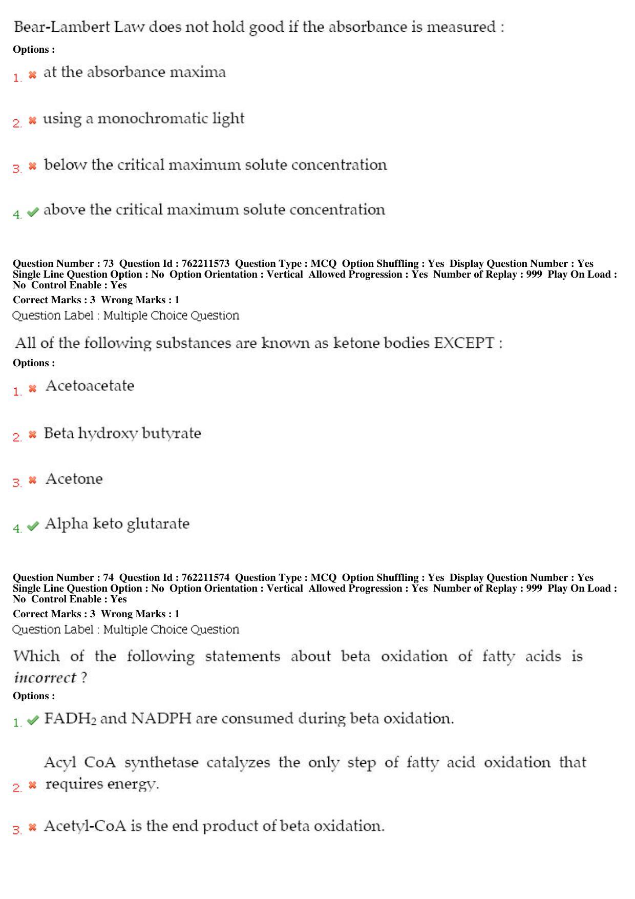 BHU RET Madicinal Chemistry 2019 Question Paper  - Page 34
