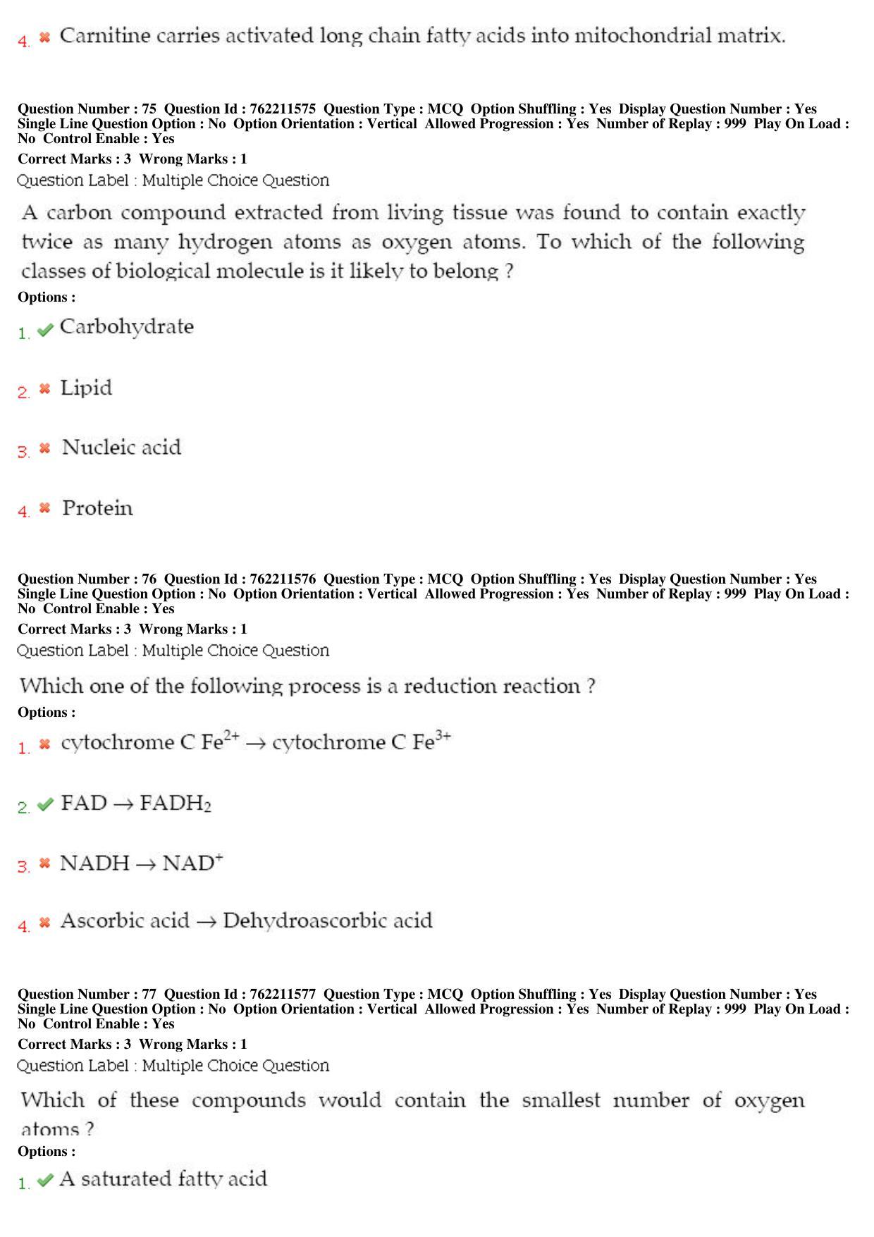 BHU RET Madicinal Chemistry 2019 Question Paper  - Page 35