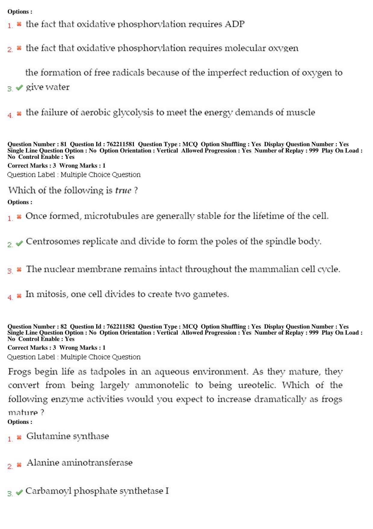 BHU RET Madicinal Chemistry 2019 Question Paper  - Page 37