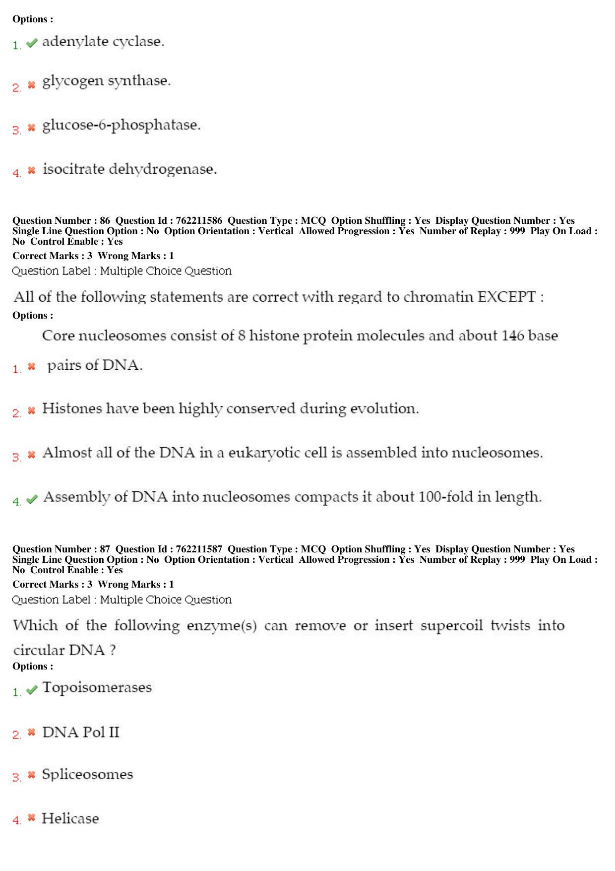 BHU RET Madicinal Chemistry 2019 Question Paper  - Page 39