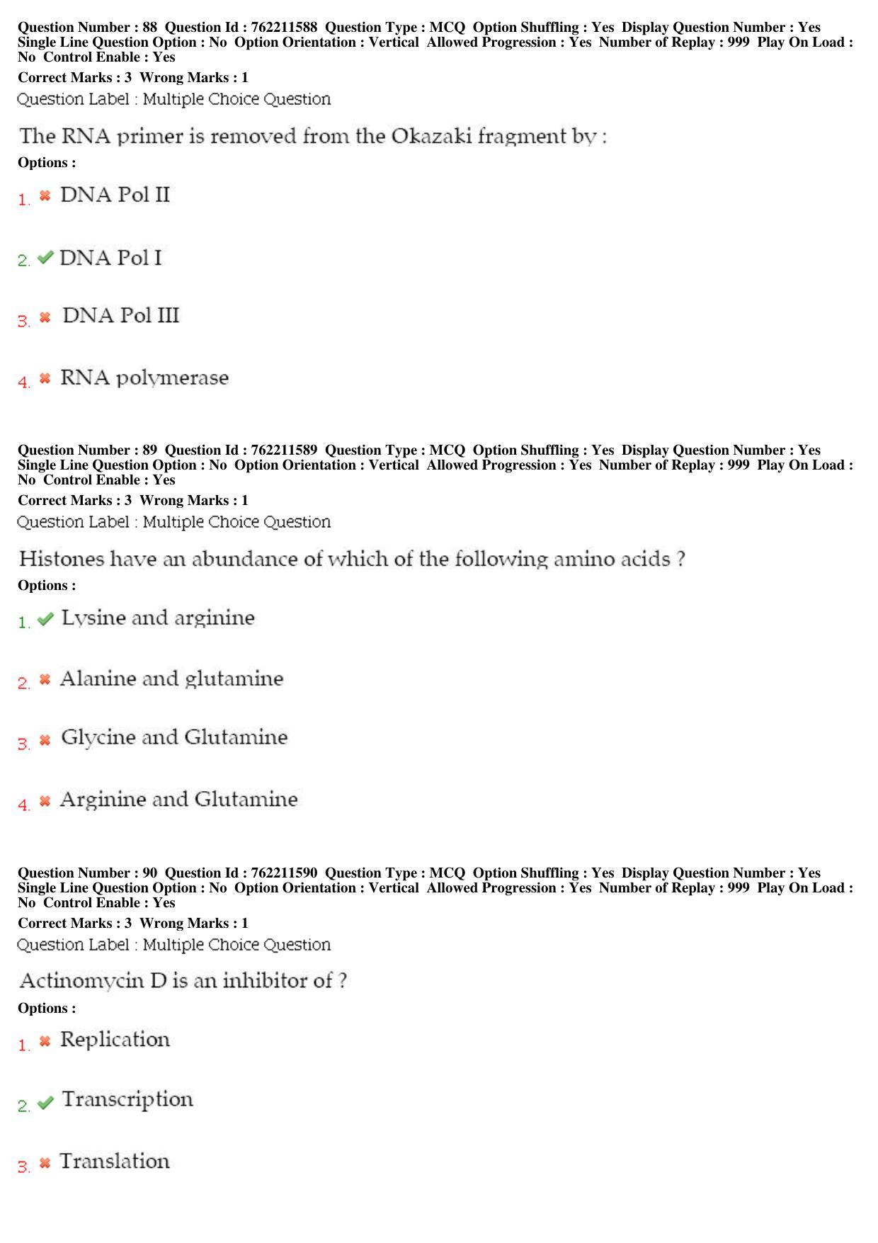 BHU RET Madicinal Chemistry 2019 Question Paper  - Page 40