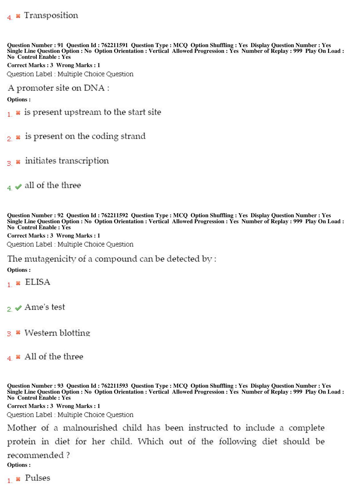 BHU RET Madicinal Chemistry 2019 Question Paper  - Page 41
