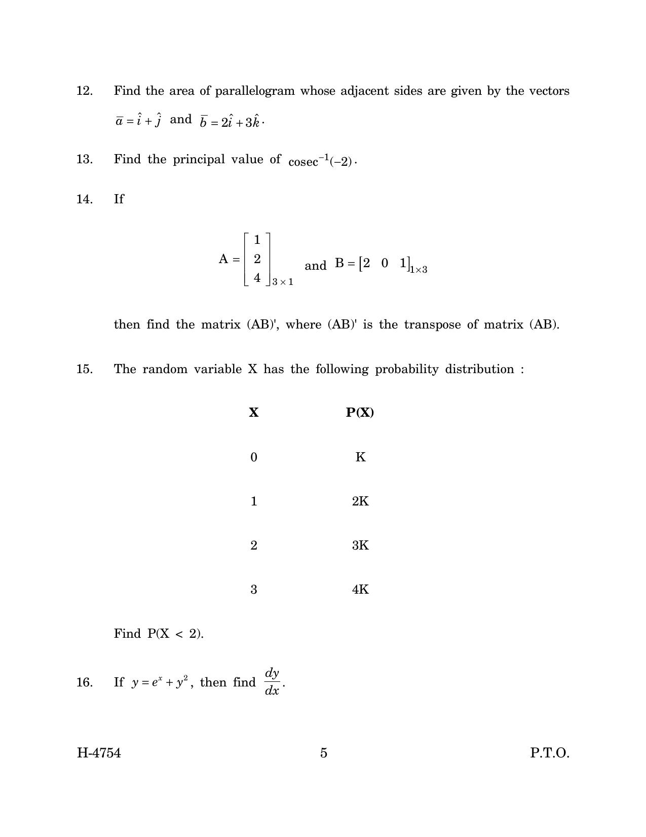 Goa Board Class 12 Mathematics (March 2024) Question Paper - Page 5