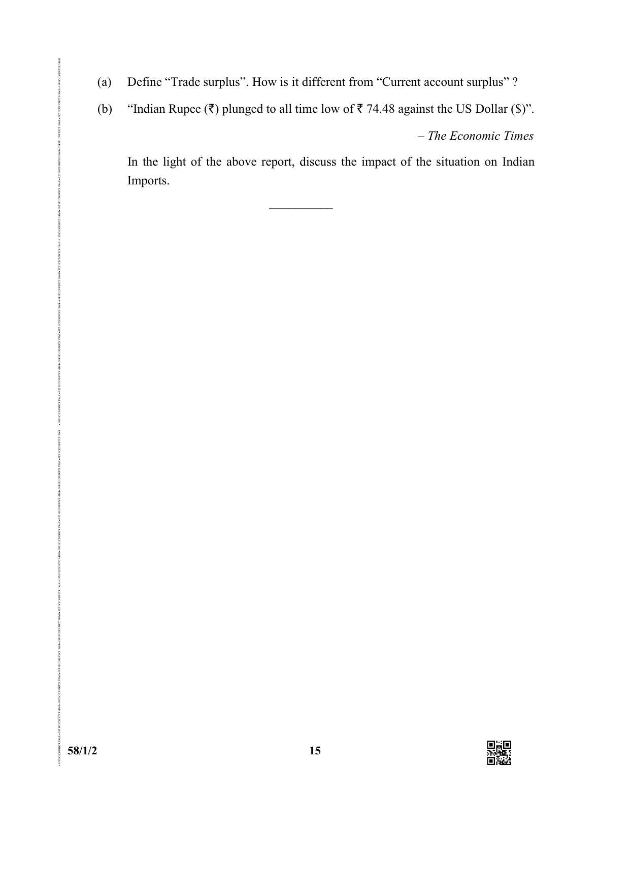 CBSE Class 12 58-1-2 (Economics) 2019 Question Paper - Page 15
