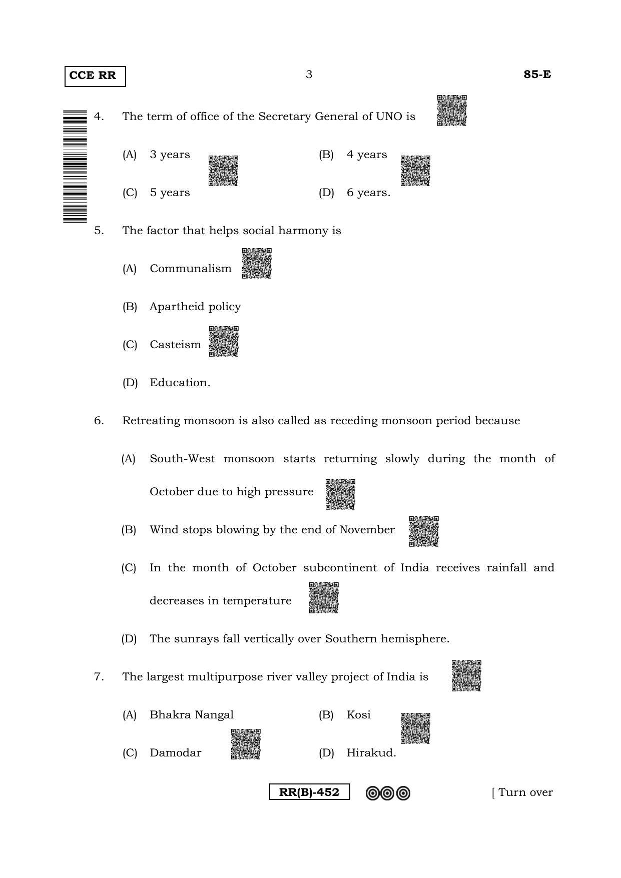 Karnataka SSLC Social Science (ENGLISH Medium) - 85E-B Version (Supplementary) June 2020 Question Paper - Page 3