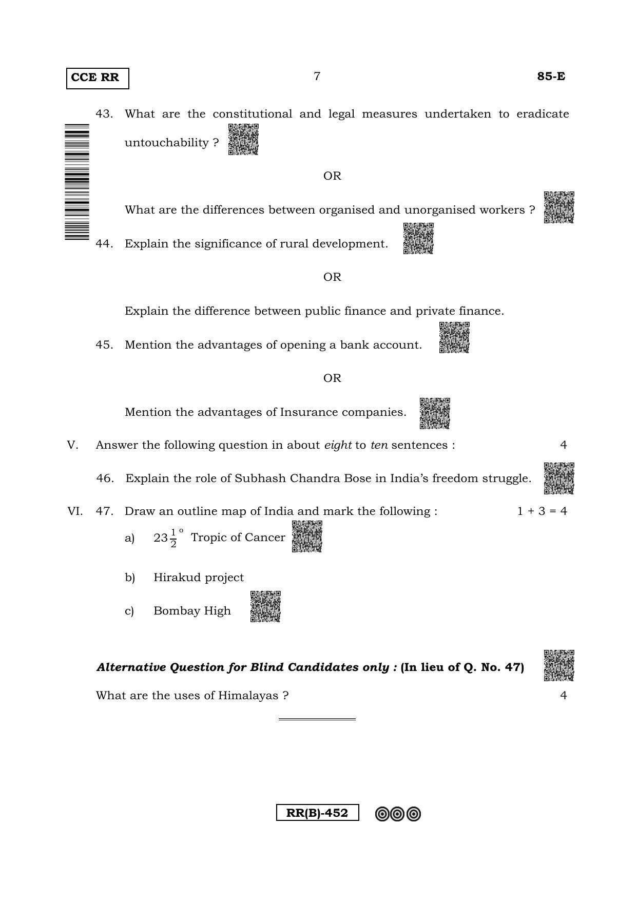 Karnataka SSLC Social Science (ENGLISH Medium) - 85E-B Version (Supplementary) June 2020 Question Paper - Page 7