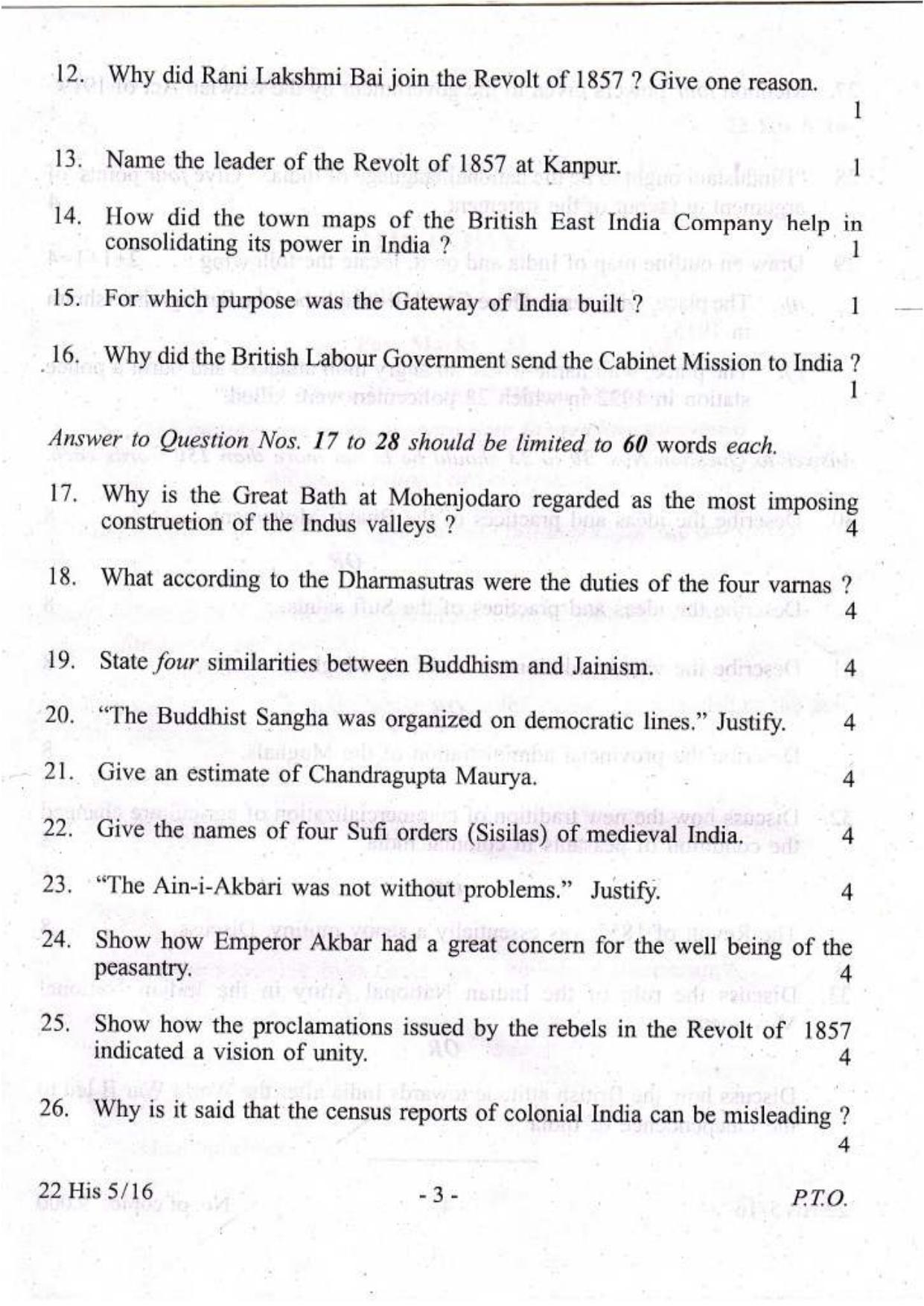 COHSEM Class 12 History 2016 Question Papers - Page 3