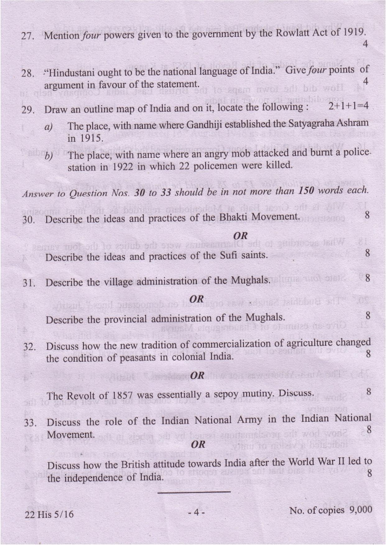 COHSEM Class 12 History 2016 Question Papers - Page 4